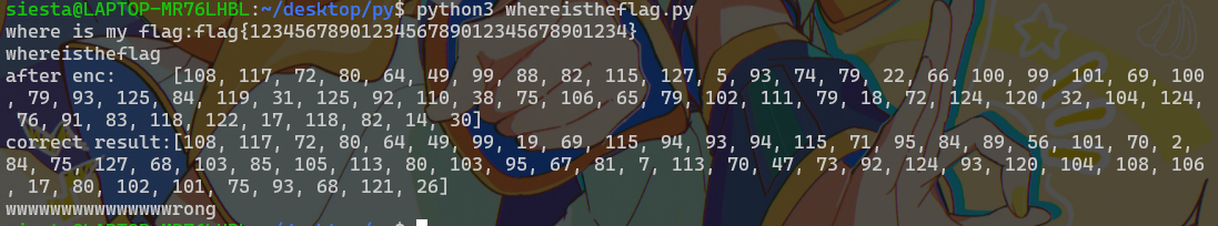 image-20240522175012851
